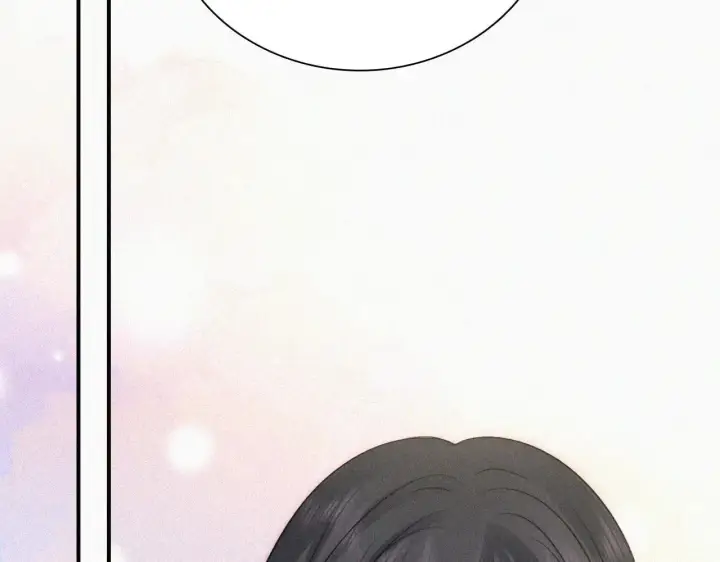 漫画《偏偏宠爱》第117话 分手第32张图