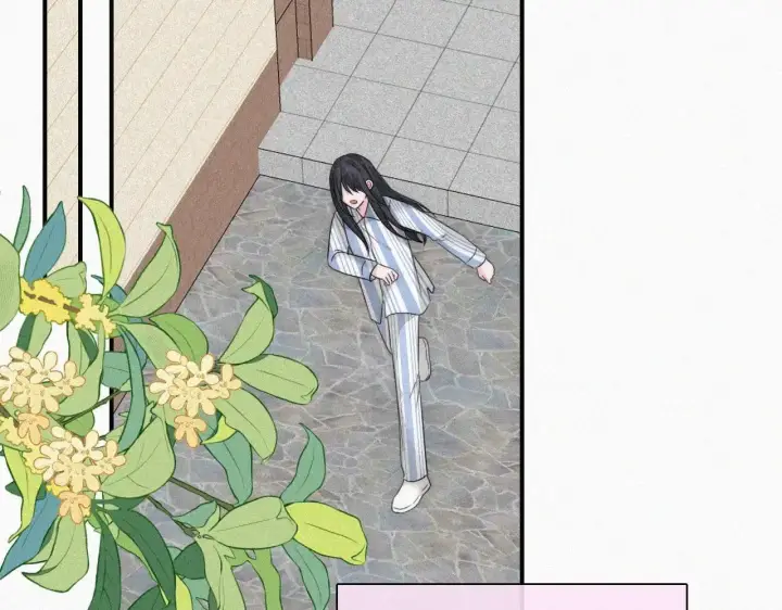 漫画《偏偏宠爱》第117话 分手第45张图