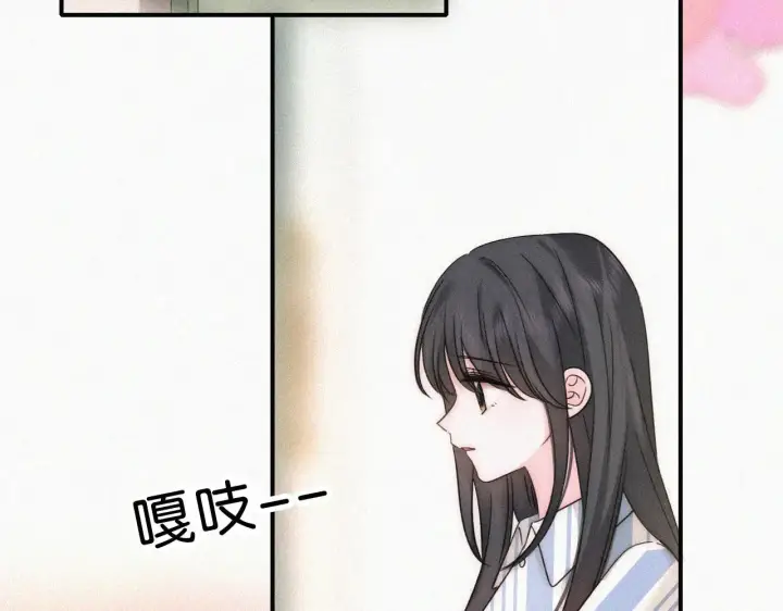 漫画《偏偏宠爱》第117话 分手第58张图
