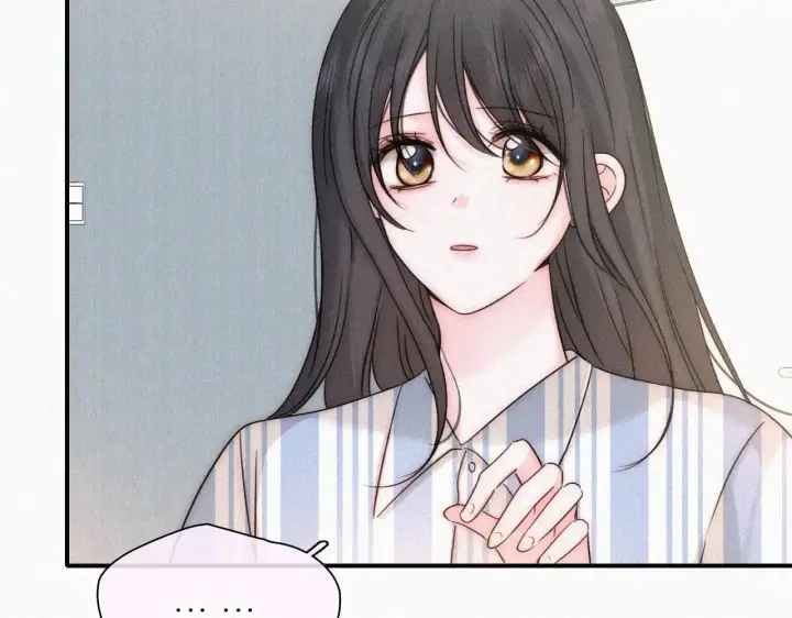 漫画《偏偏宠爱》第117话 分手第76张图