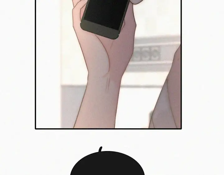 漫画《偏偏宠爱》第117话 分手第8张图
