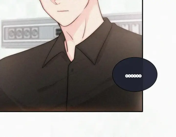 漫画《偏偏宠爱》第118话 狠话第20张图