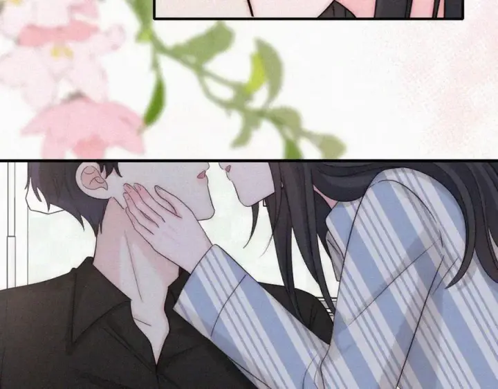漫画《偏偏宠爱》第118话 狠话第48张图