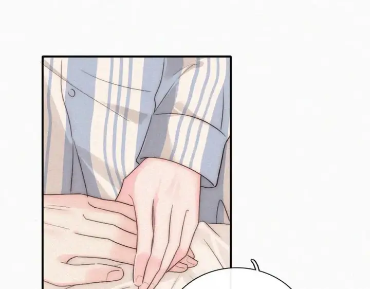 漫画《偏偏宠爱》第118话 狠话第5张图