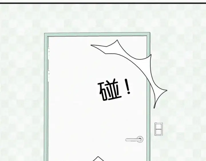 漫画《偏偏宠爱》第119话 我认输第15张图
