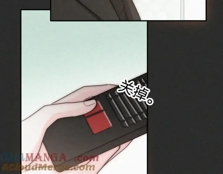 漫画《偏偏宠爱》第119话 我认输第40张图