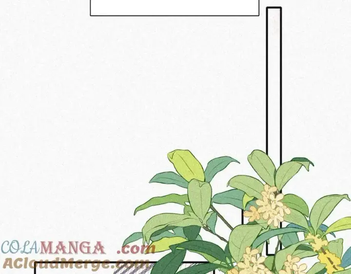 漫画《偏偏宠爱》第120话 思念第46张图