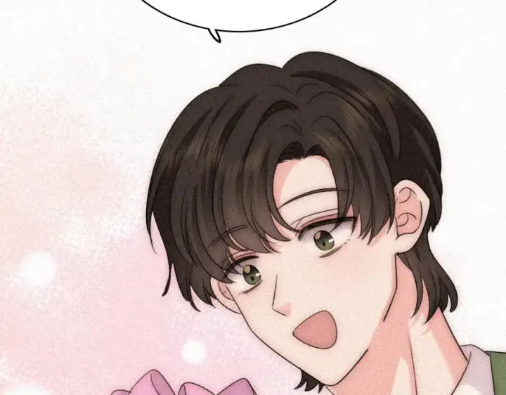 漫画《偏偏宠爱》第121话 生日会第26张图
