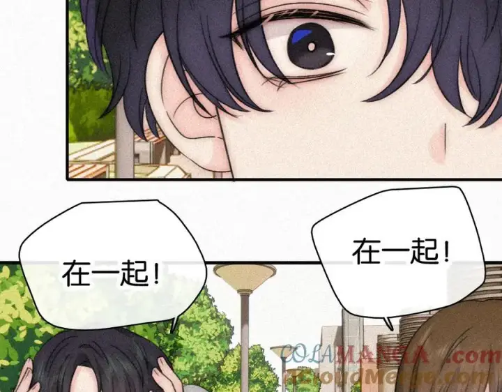 漫画《偏偏宠爱》第122话 相见第70张图