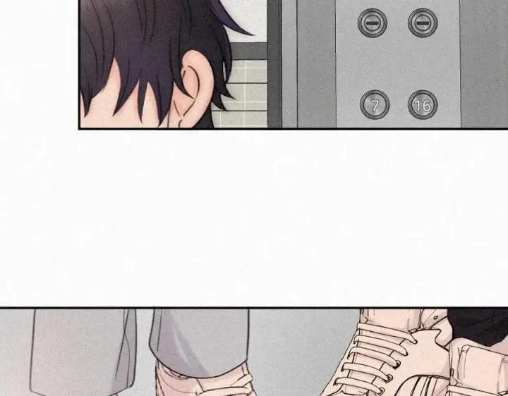 漫画《偏偏宠爱》第124话 对不起第10张图