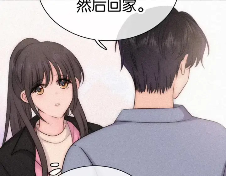 漫画《偏偏宠爱》第124话 对不起第52张图