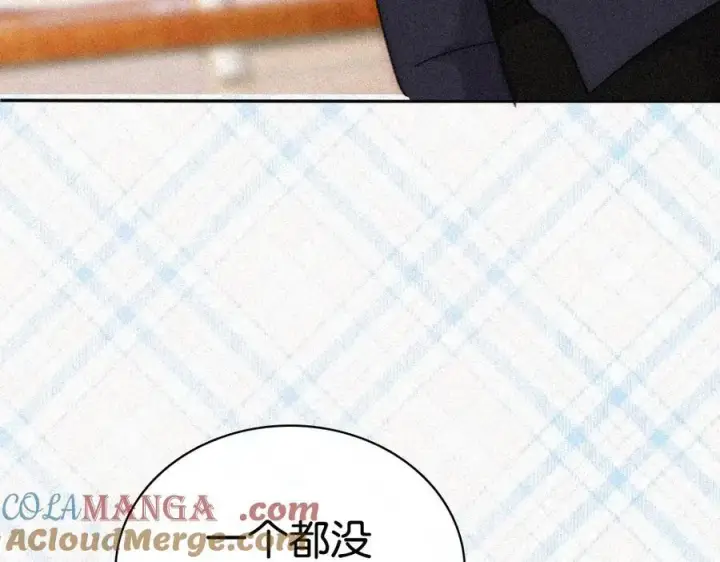 漫画《偏偏宠爱》第125话 他会来的吧！第58张图