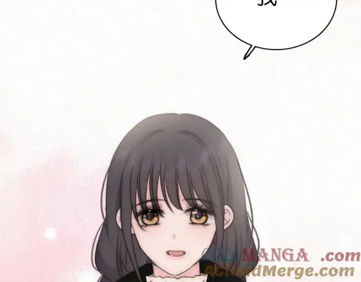 漫画《偏偏宠爱》第126话 生日快乐第58张图