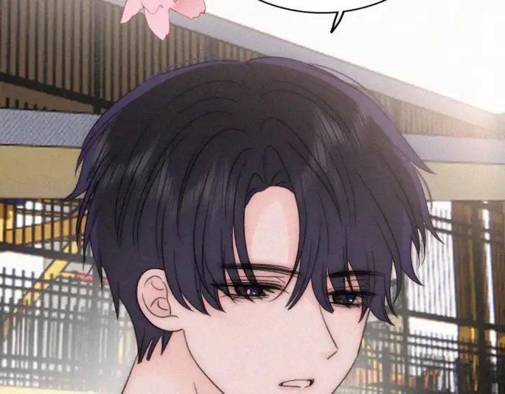 漫画《偏偏宠爱》第127话 为了我第27张图