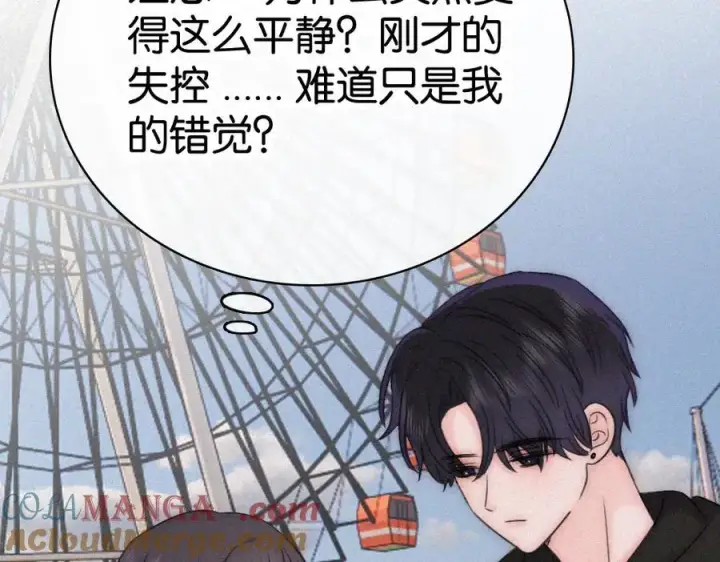 漫画《偏偏宠爱》第128话 一直都在第10张图