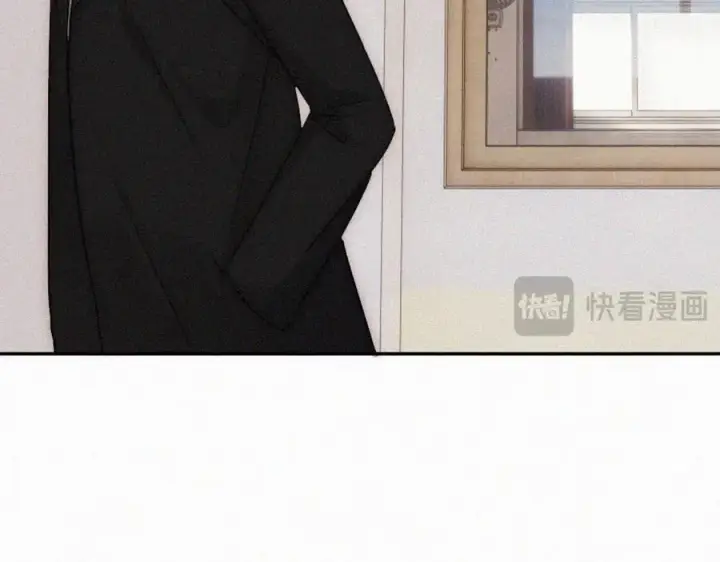 漫画《偏偏宠爱》第130话 压抑的绝望第17张图