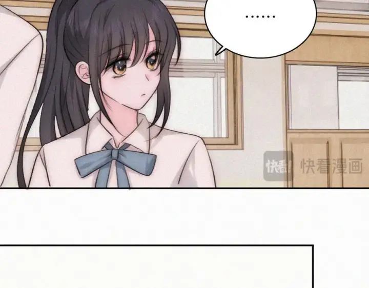 漫画《偏偏宠爱》第130话 压抑的绝望第23张图