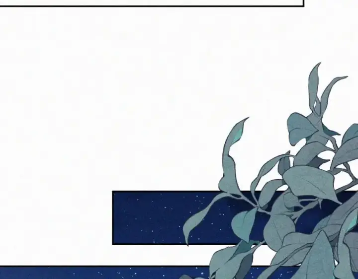 漫画《偏偏宠爱》第130话 压抑的绝望第24张图