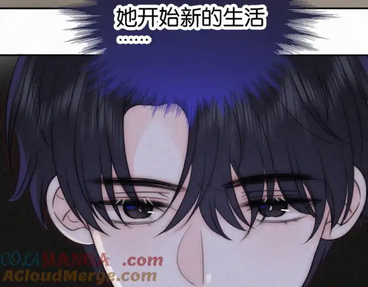 漫画《偏偏宠爱》第130话 压抑的绝望第28张图