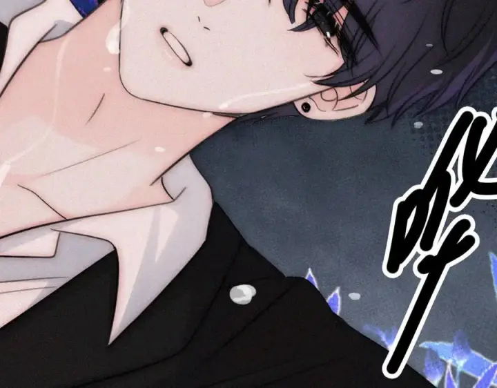 漫画《偏偏宠爱》第130话 压抑的绝望第39张图