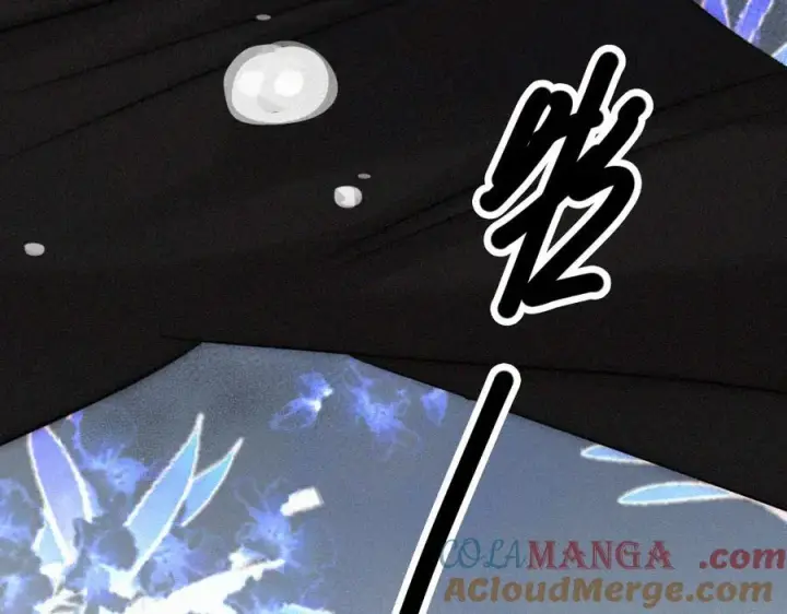 漫画《偏偏宠爱》第130话 压抑的绝望第40张图