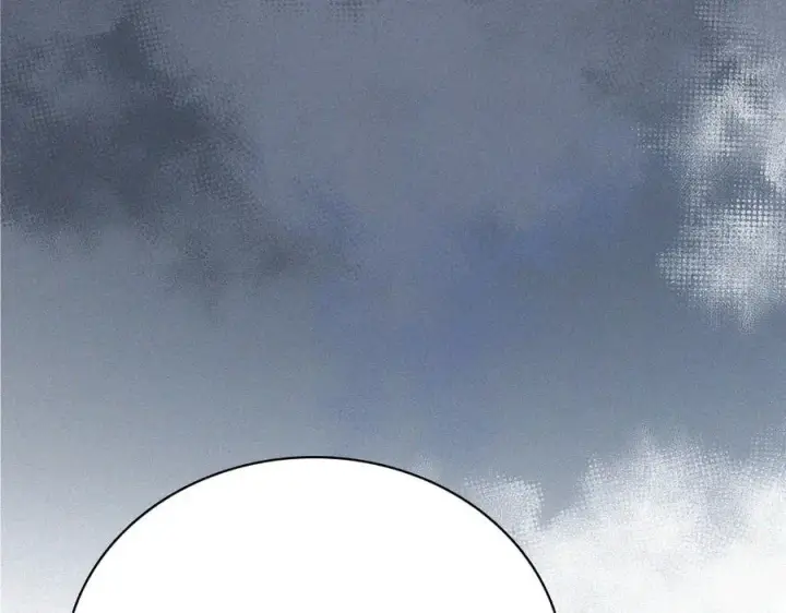 漫画《偏偏宠爱》第130话 压抑的绝望第44张图