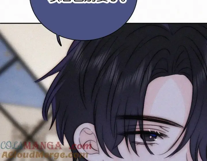 漫画《偏偏宠爱》第130话 压抑的绝望第61张图