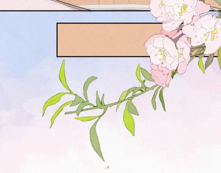 漫画《偏偏宠爱》第130话 压抑的绝望第8张图