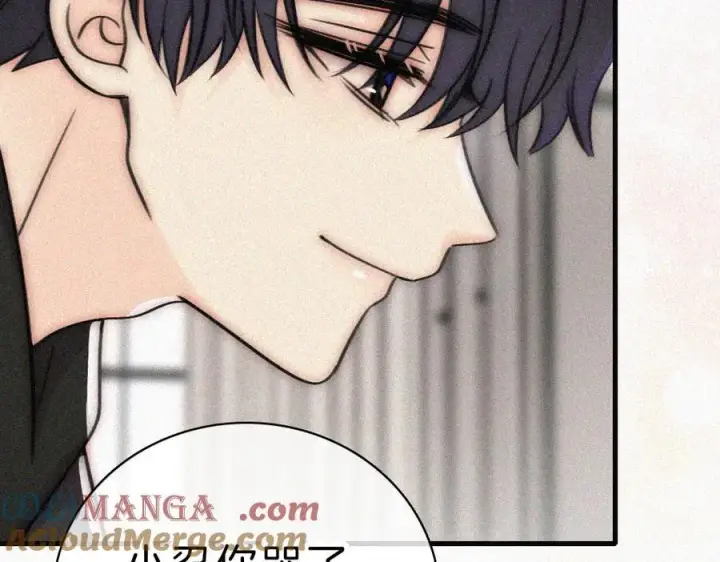 漫画《偏偏宠爱》第131话 他走了第16张图