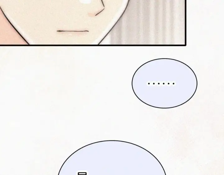 漫画《偏偏宠爱》第131话 他走了第26张图