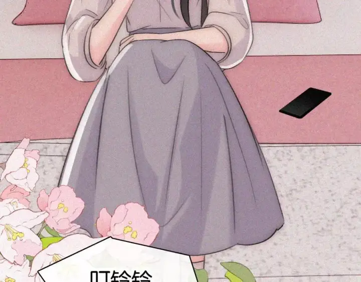 漫画《偏偏宠爱》第131话 他走了第63张图