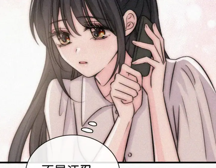 漫画《偏偏宠爱》第131话 他走了第69张图
