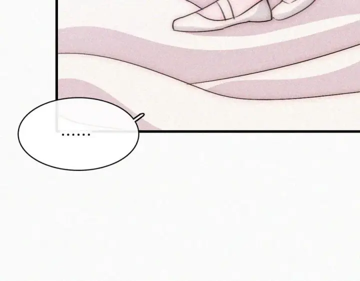 漫画《偏偏宠爱》第132话 我要回家了第42张图