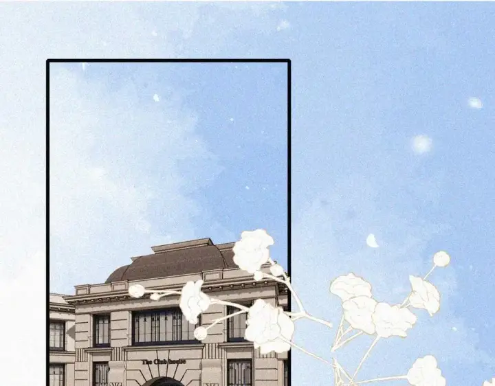 漫画《偏偏宠爱》第132话 我要回家了第5张图