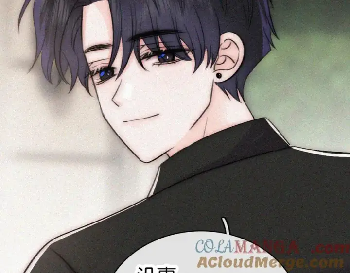 漫画《偏偏宠爱》第133话 和好第37张图