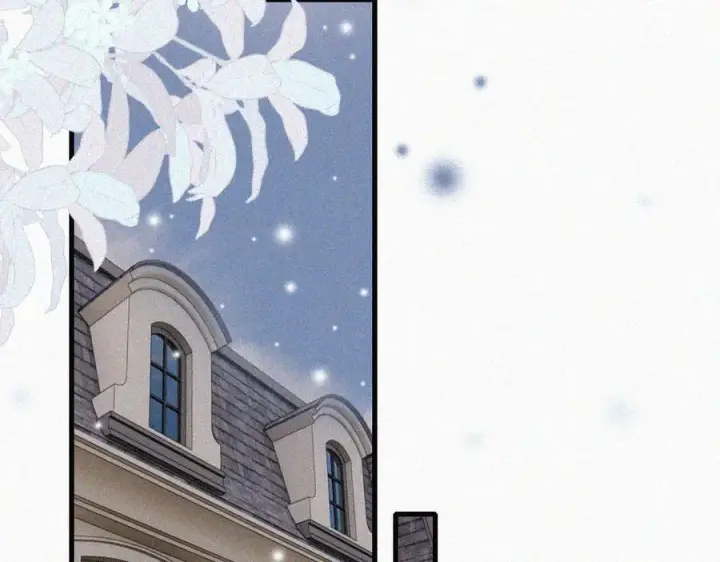 漫画《偏偏宠爱》第133话 和好第60张图