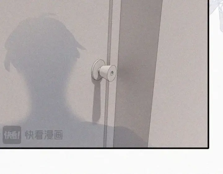 漫画《偏偏宠爱》第133话 和好第62张图
