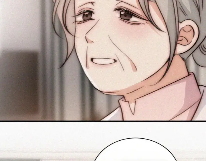 漫画《偏偏宠爱》第133话 和好第69张图