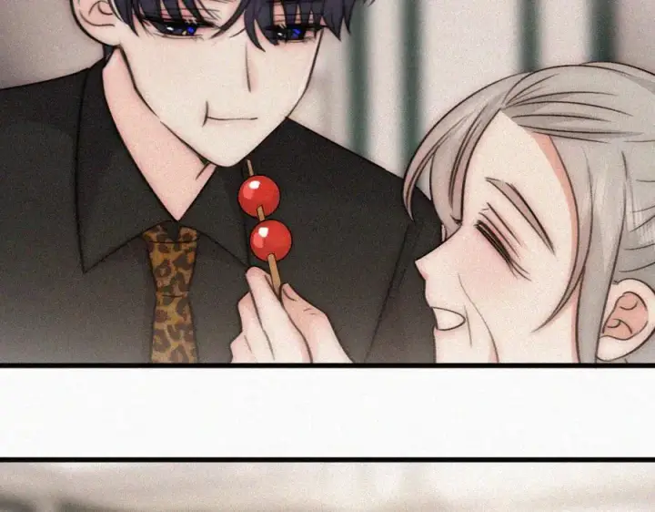 漫画《偏偏宠爱》第133话 和好第72张图