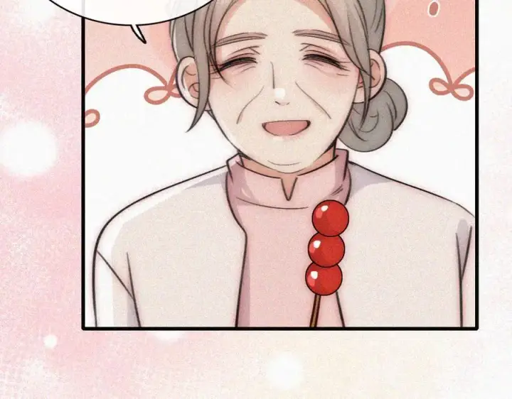 漫画《偏偏宠爱》第133话 和好第78张图