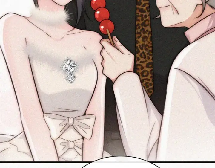 漫画《偏偏宠爱》第133话 和好第80张图