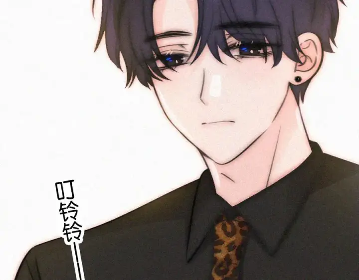 漫画《偏偏宠爱》第134话 小观音娘娘第12张图
