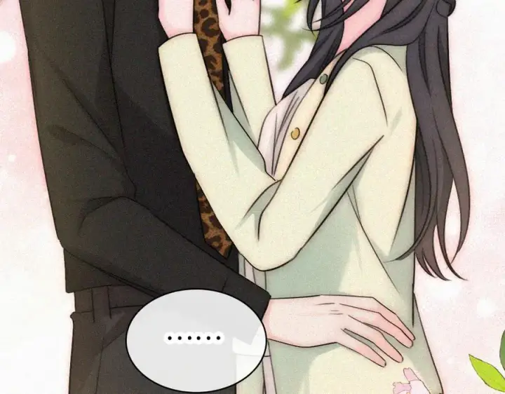 漫画《偏偏宠爱》第134话 小观音娘娘第80张图
