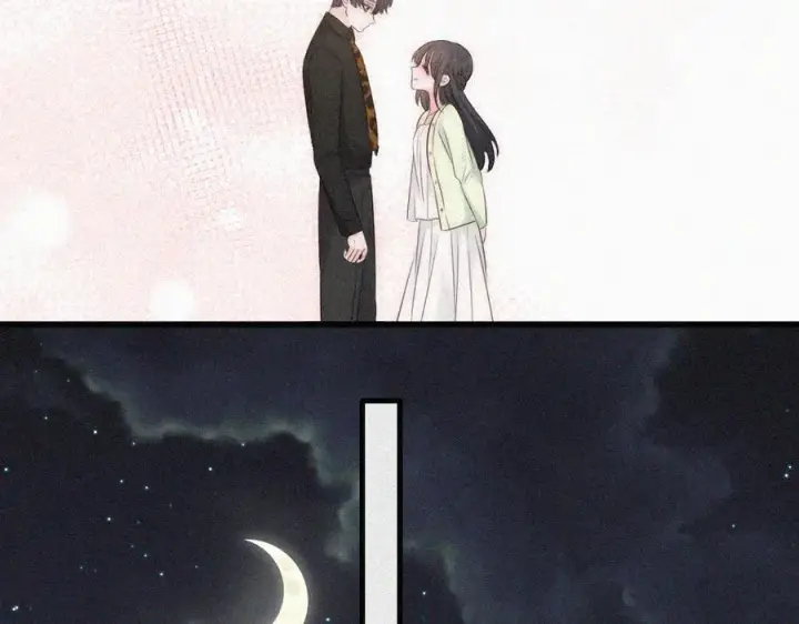 漫画《偏偏宠爱》第135话 宝贝第39张图
