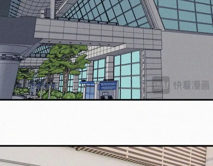 漫画《偏偏宠爱》第135话 宝贝第41张图