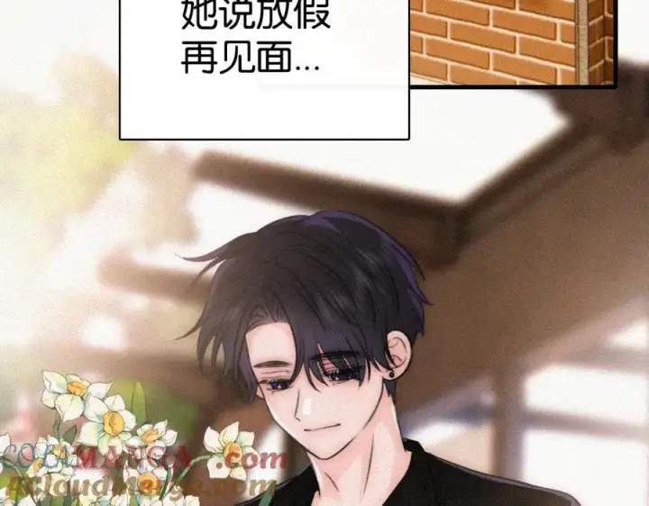 漫画《偏偏宠爱》第136话 迎接第28张图