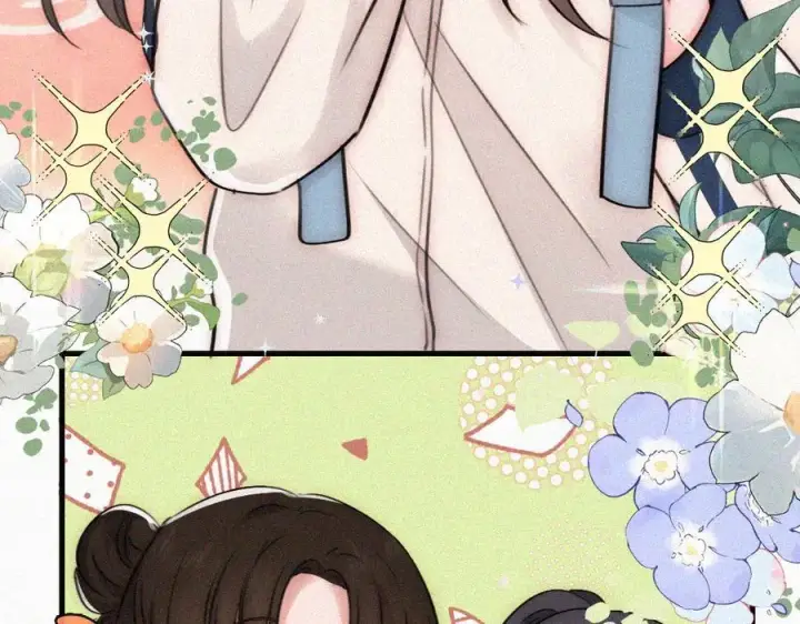 漫画《偏偏宠爱》第136话 迎接第39张图