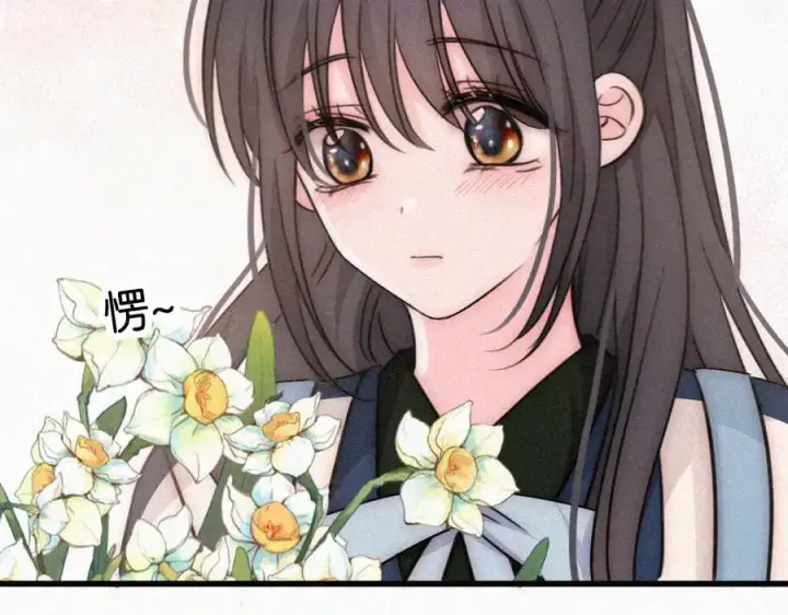 漫画《偏偏宠爱》第136话 迎接第57张图