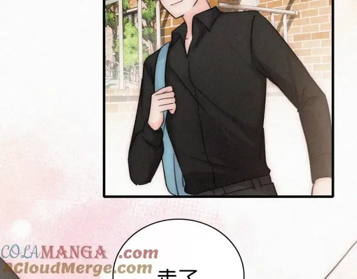 漫画《偏偏宠爱》第136话 迎接第61张图