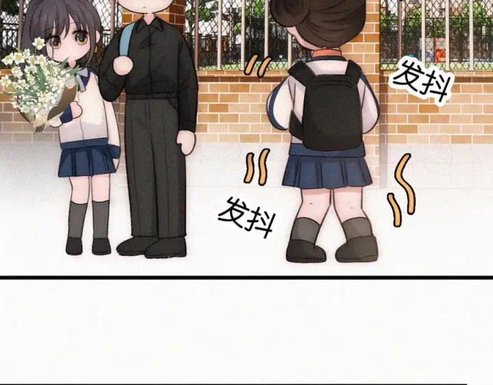 漫画《偏偏宠爱》第136话 迎接第71张图
